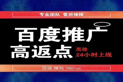 抖音信息流推广的三大误区及避免方法
