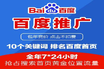 抖音信息流广告的优化方法：提升广告效果的关键