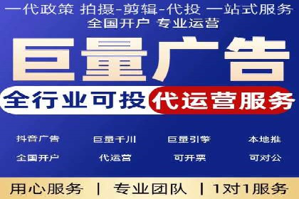 社交媒体平台上的信息流广告优化策略